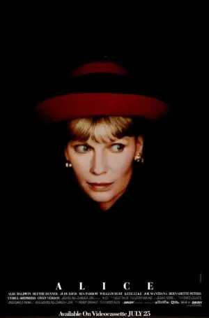 Постер до фильму"" #352848