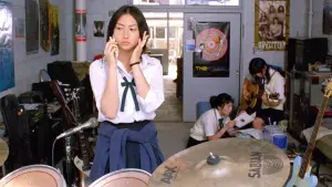 Задник до фильму"" #537465