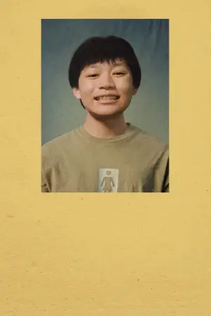 Постер до фильму"" #645947