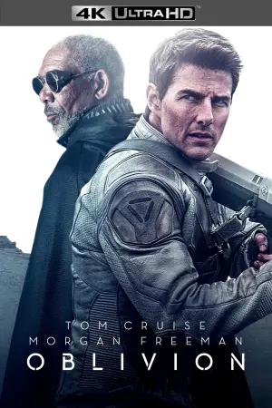 Постер до фильму"Світ забуття" #56318