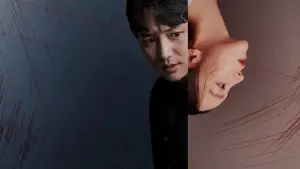 Задник до фильму"" #684988