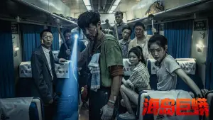 Задник до фильму"" #656106