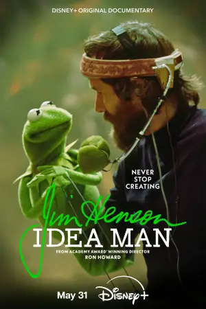 Постер до фильму"Jim Henson Idea Man" #792309