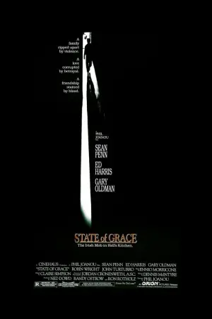 Постер до фильму"Стан несамовитості" #150326