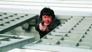 Задник до фильму"Нова поліцейська історія" #237845