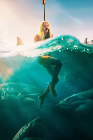 Постер до фильму"Небезпечна тварина" #552722