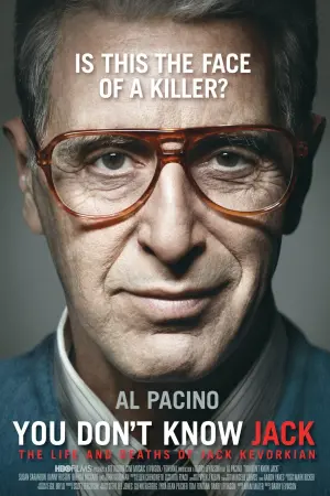 Постер до фильму"" #239957