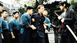 Задник до фильму"" #420905