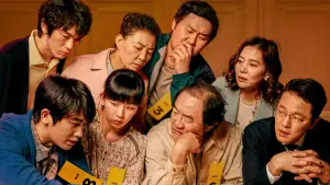 Задник до фильму"배심원들" #903910