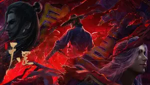 Задник до фильму"画江湖之天罡" #760170