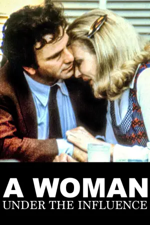 Постер до фильму"Жінка під впливом" #754162