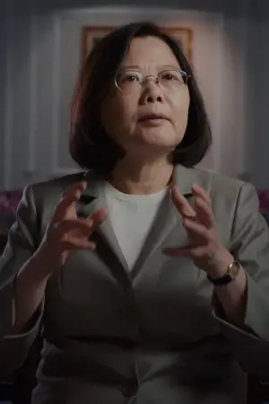 Постер до фильму"" #472694