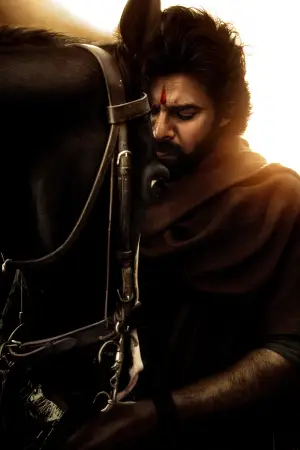 Постер до фильму"హరి హర వీర మల్లు: భాగం 1 – Sword vs Spirit" #812684