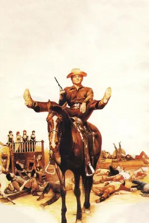 Людина сходу