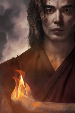 Постер до фильму"" #551493