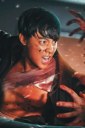 Постер до фильму"Зіам" #590214