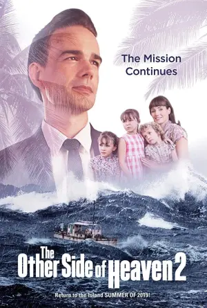 Постер до фильму"" #353651