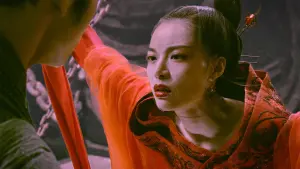 Задник до фильму"Лицар тіней: Між Інь і Ян" #328210