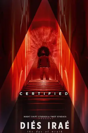 Постер до фильму"" #575294