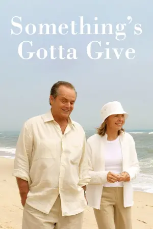 Постер до фильму"Любов за правилами і без" #274068