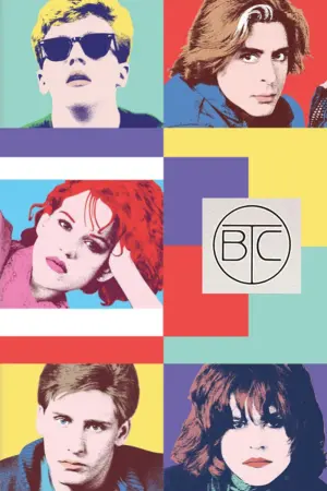 Постер до фильму"Клуб «Сніданок»" #63526