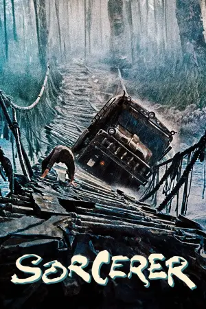 Постер до фильму"Чаклун" #668781