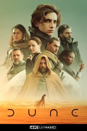 Постер до фильму"Дюна" #17476