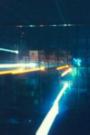 Постер до фильму"" #737445