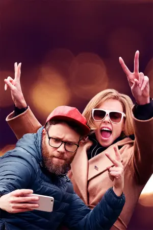 Постер до фильму"Божевільна парочка" #266401