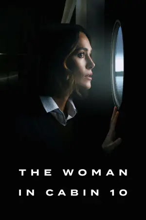 Постер до фильму"Жінка з каюти № 10" #573095