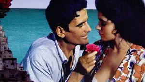 Задник до фильму"Поштар" #181979