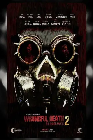 Постер до фильму"Wrongful Death 2: Bloodlines" #778714