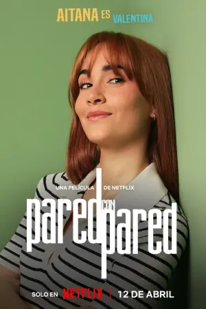 Постер до фильму"" #426984