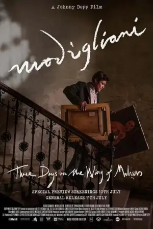 Постер до фильму"Modi, Three Days on the Wing of Madness" #865580