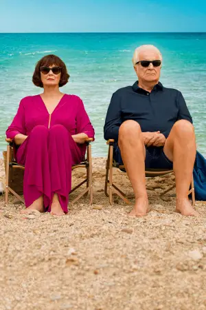 Постер до фильму"" #663639