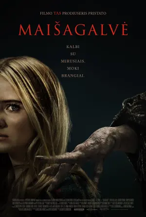 Постер до фильму"Прокляття Беґхед" #311456