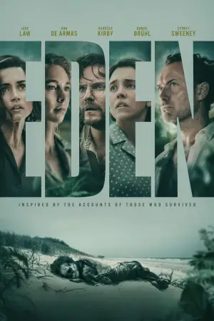 Постер до фильму"" #525362