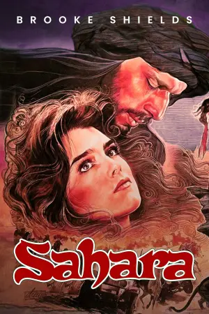 Постер до фильму"Сахара" #700800