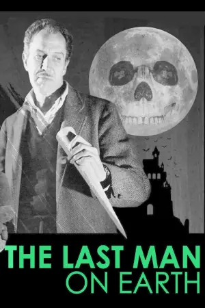 Постер до фильму"" #280366