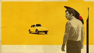 Задник до фильму"Таємний агент" #761365