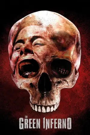Постер до фильму"Зелене пекло" #128701
