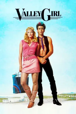 Постер до фильму"" #337287