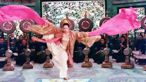 Задник до фильму"Будинок літаючих кинджалів" #809676