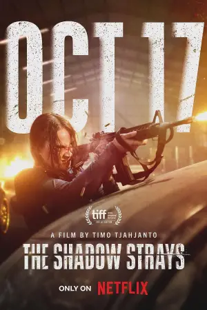 Постер до фильму"Відступна тінь" #631088