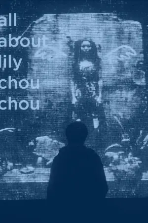 Постер до фильму"リリイ・シュシュのすべて" #788295