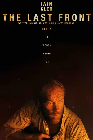 Постер до фильму"The Last Front" #757369
