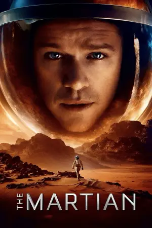 Постер до фильму"Марсіянин" #767217