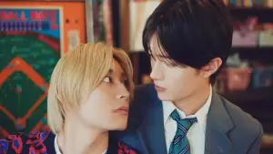 Задник до фильму"" #734019