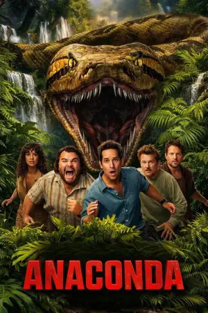 Постер до фильму"Анаконда" #760217