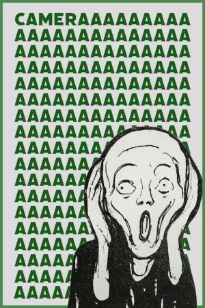 Постер до фильму"" #356571